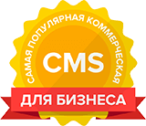 CMS for Business